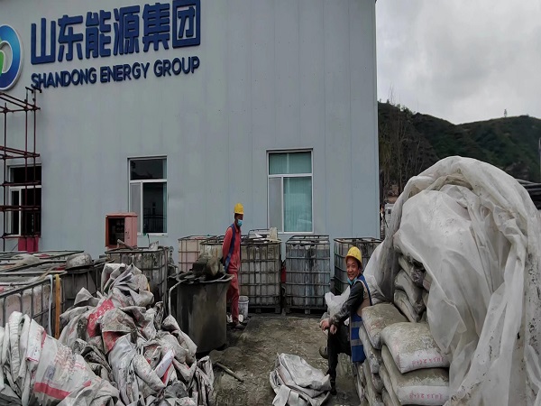 阿鲁科尔沁厂房地面下沉注浆加固