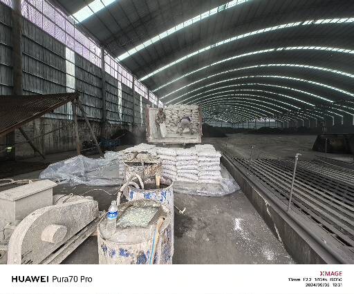 阿鲁科尔沁厂房地面下沉注浆加固施工